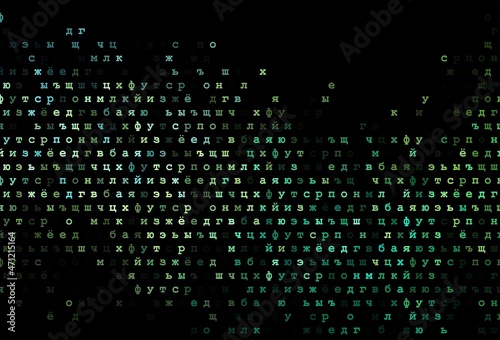 Dark blue, yellow vector pattern with ABC symbols.