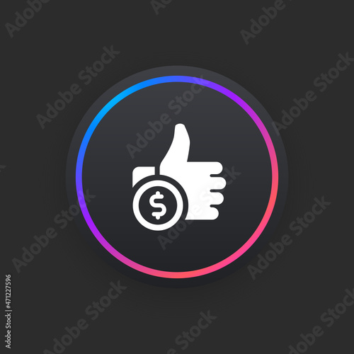 Pay Per Like -  UI Icon