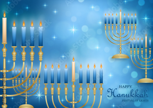 Happy Hanukkah card with nice and creative symbols and gold paper cut style on color background for Hanukkah Jewish holiday (translation : happy Hanukkah day, Hag HaHanukka)