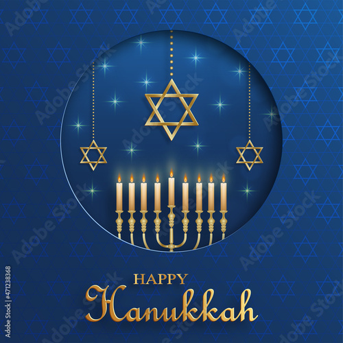 Happy Hanukkah card with nice and creative symbols and gold paper cut style on color background for Hanukkah Jewish holiday (translation : happy Hanukkah day, Hag HaHanukka)
