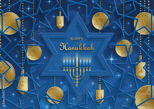 Happy Hanukkah card with nice and creative symbols and gold paper cut style on color background for Hanukkah Jewish holiday (translation : happy Hanukkah day, Hag HaHanukka)