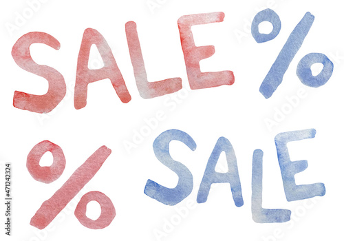 Watercolor sale and dicsount shopping illustration. Marketing and sale icons - shopping illustrations collection
