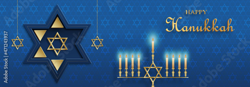 Happy Hanukkah card with nice and creative symbols and gold paper cut style on color background for Hanukkah Jewish holiday (translation : happy Hanukkah day, Hag HaHanukka) photo