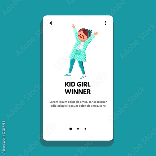 Kid Girl Winner Celebrate Victory In Game Vector. Happiness Kid Girl Winner Celebrating Win In Competition Or Championship. Cheerful Character Schoolgirl Child Web Flat Cartoon Illustration