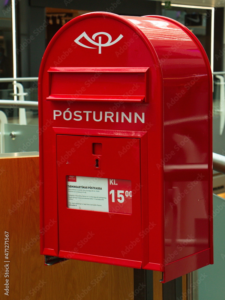 Post box in Reykjavik, Iceland, Europe
Post box in Reykjavik, Iceland, Europe