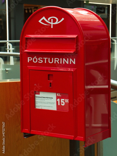 Post box in Reykjavik, Iceland, Europe 