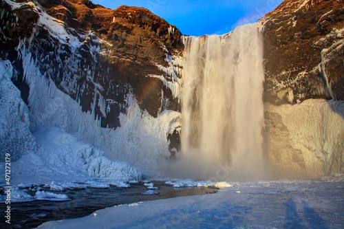 Wodospad Selfoss - Islandia © Przemysław