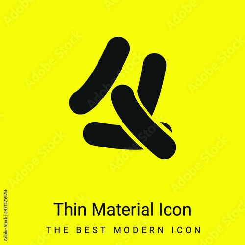 Bacteria minimal bright yellow material icon