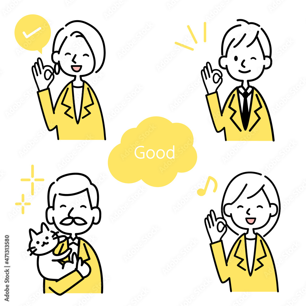 会社員のアイコンセット 笑顔のベクター素材 Stock Vector Adobe Stock