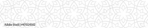 Pattern with floral and geometric elements. Intersecting curved bold stripes forming floral border. Vector background for design. Seamless Decorative lattice for textile, fabric and wrapping.