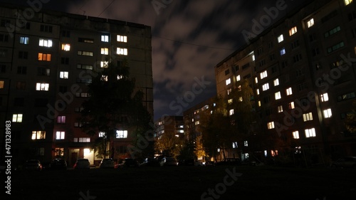 Wallpaper Mural night view of the city Torontodigital.ca