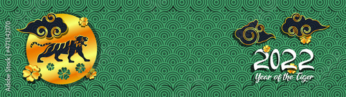 Chinese new year 2022 vector background. Happy new year 2022, Chinese new year, Year of the tiger.
