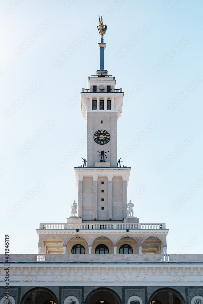 Fototapeta premium River Station in Moscow. Russia