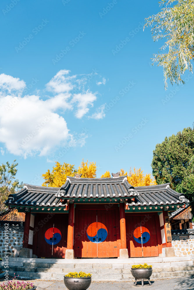 Autumn of Suwon Hyanggyo. school to teach local students in the Joseon Dynasty period in Suwon, Korea Autumn of Suwon Hyanggyo. school to teach local students in the Joseon Dynasty period in Suwon, Korea