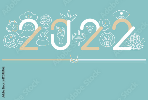 2022年賀状 2022 飾り文字　背景青