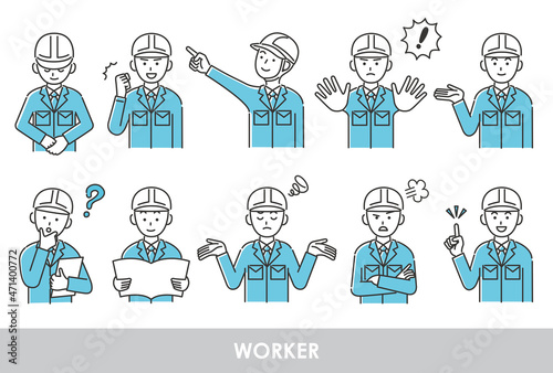 作業服の若い男性のイラストセット