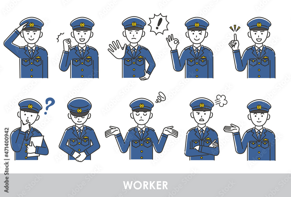 若い男性警察官のイラストセット Stock Vector Adobe Stock