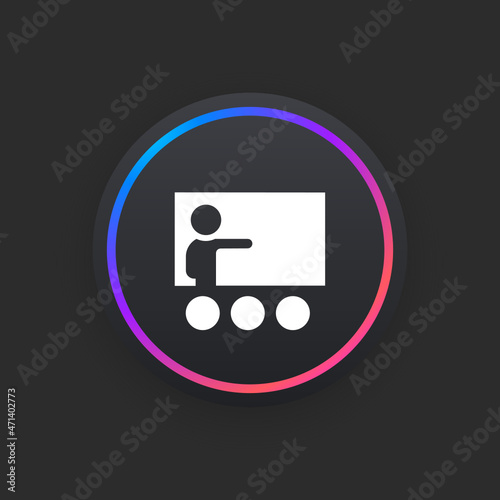 Class Room - UI Icon