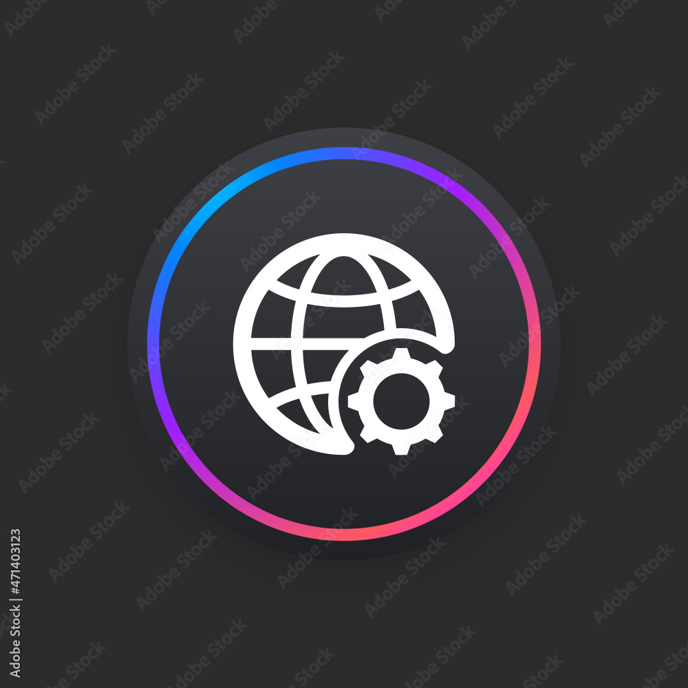 Web Settings -  UI Icon