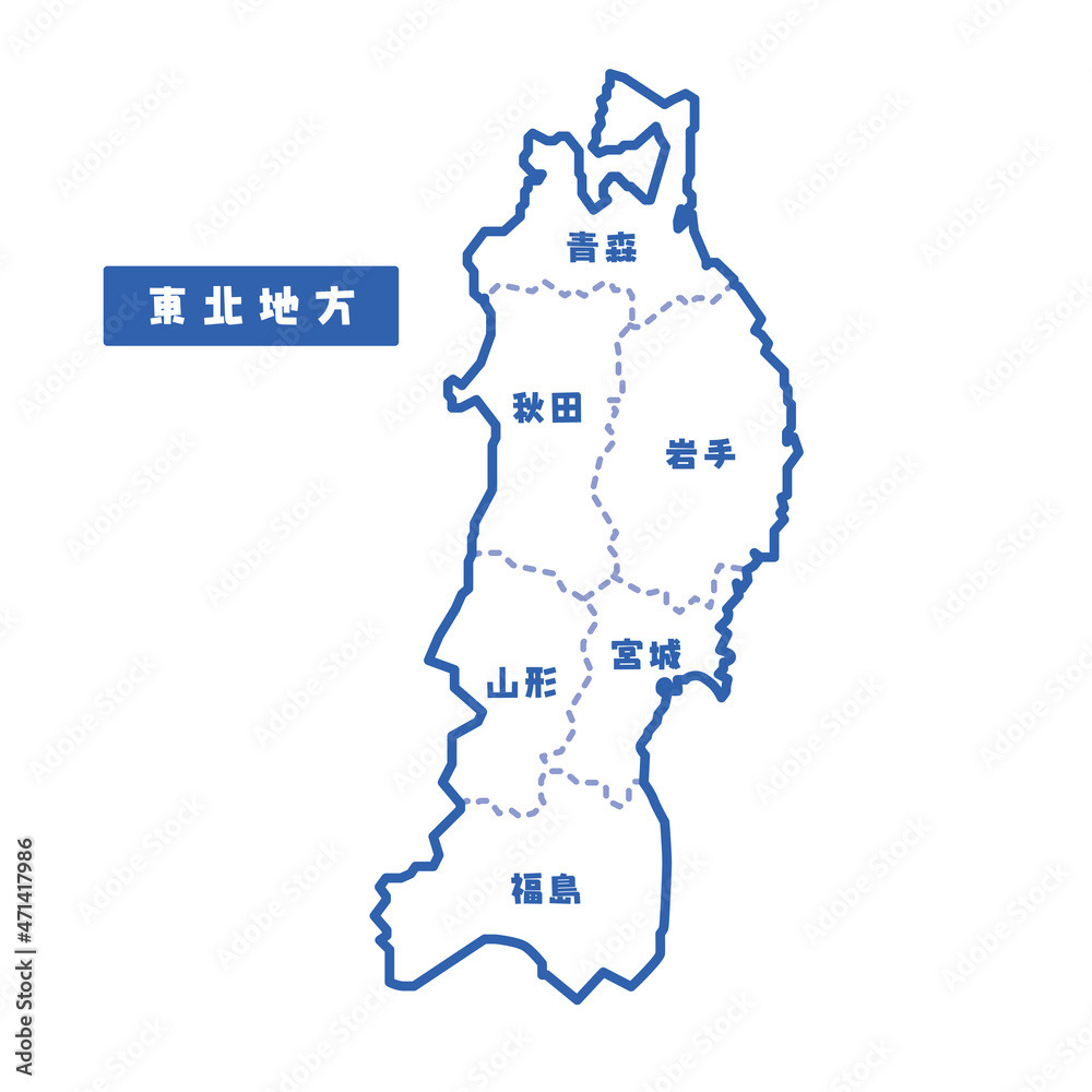 日本の地域図 東北地方 シンプル白地図 Stock Vector Adobe Stock