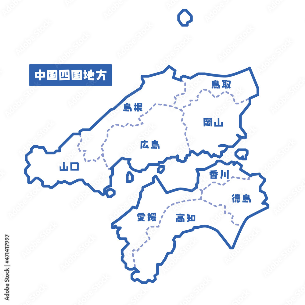 日本の地域図 中国四国地方 シンプル白地図