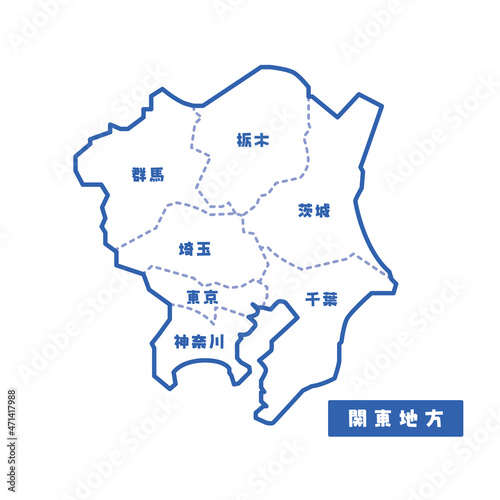 日本の地域図 関東地方 シンプル白地図