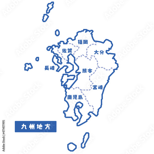 日本の地域図 九州地方 シンプル白地図
