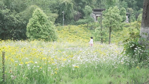 Spring of Luxi River in Chengdu, Sichuan, China photo