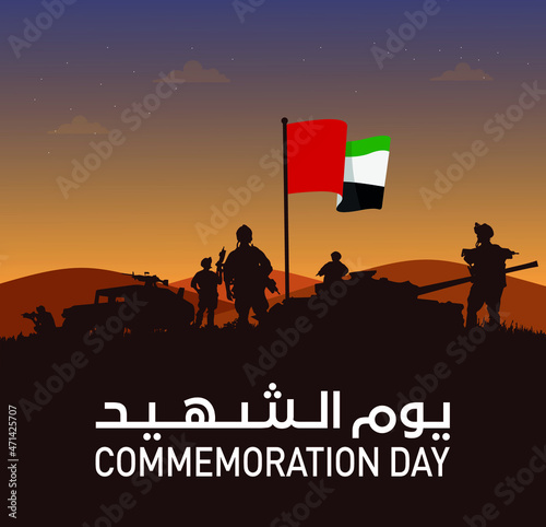 UAE army soldier for commemoration day of UAE celebration day with guns stand behind UAE flag illustration best for posts and posters of video gif 