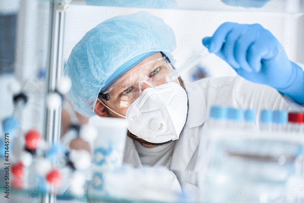 Medical Research Laboratory, Portrait of a Scientist does Analysis. Medical Research Laboratory, Portrait of a Scientist does Analysis.