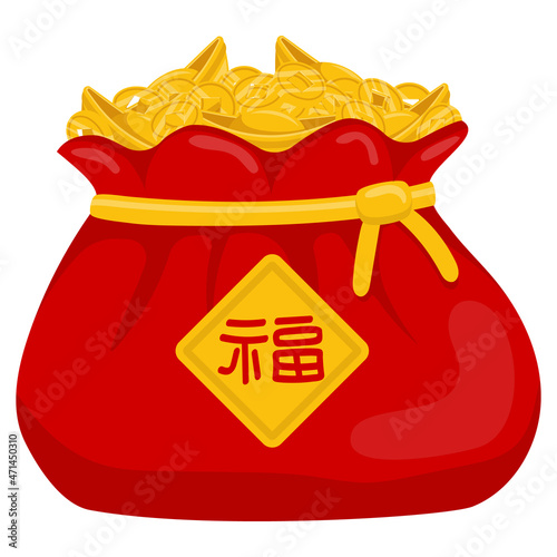 red big chinese good luck bag with golden coins and ingots