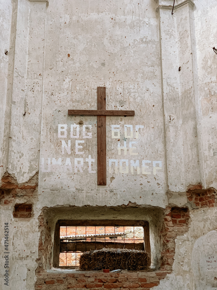 cross on the old church