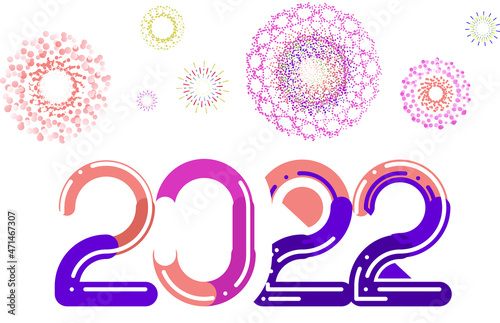 happy new year, colored 2022 numbers, design elements for new year decor, 2022 vector
