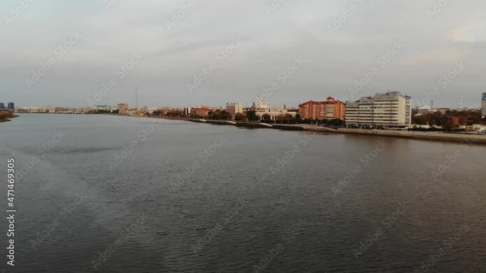 embankment of the city of Astrakhan in autumn on the Volga river embankment of the city of Astrakhan in autumn on the Volga river