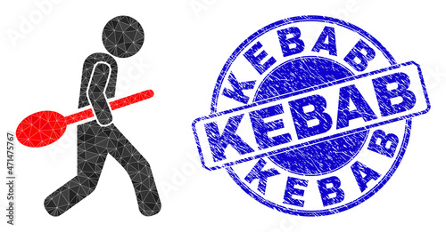 Low-Poly polygonal spoon robber icon illustration with KEBAB unclean stamp. Blue stamp seal contains Kebab title inside round shape. Spoon robber icon is filled with triangle mosaic.