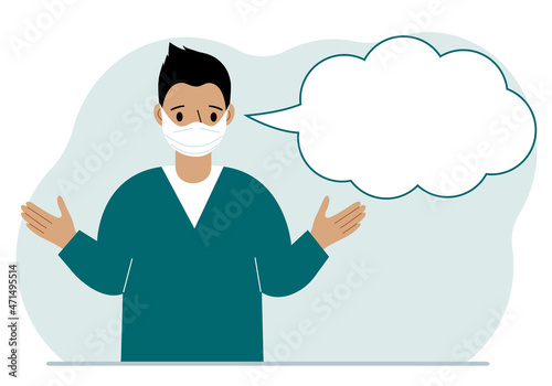 Man with medical mask and blank thoughts, speech bubble. Hands are spread apart. Place for your text.