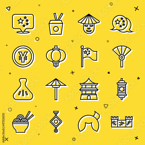 Set line Great wall of China, Chinese paper lantern, or japanese folding fan, man, Yuan currency, flag and on flagpole icon. Vector