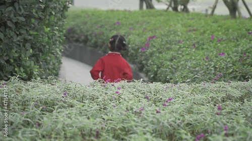 Landscape and daily life of Park City in Chengdu, Sichuan, China