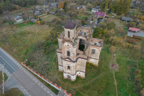 Trinity Church of the 18th century from a height.  Lyskovo, Belarus photo