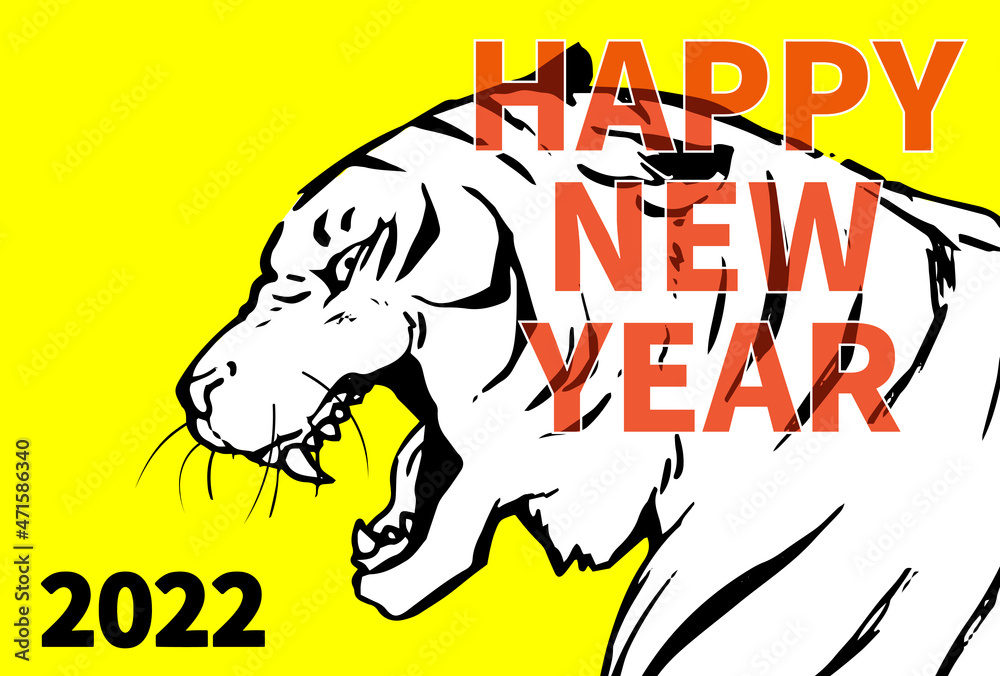 Obraz premium 2022年年賀状_寅