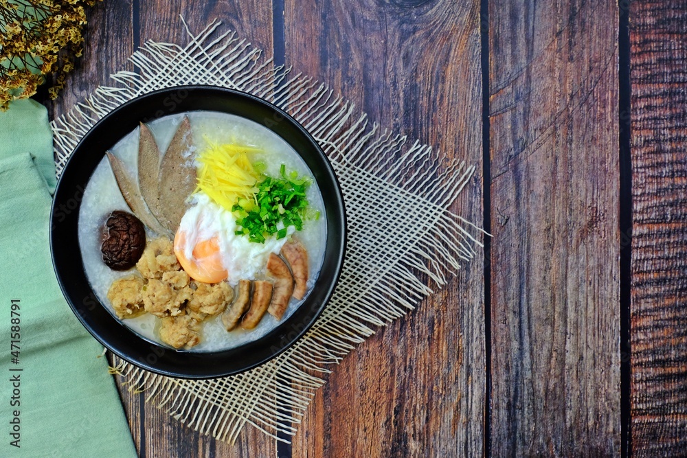 Congee or Porridge with minced pork, Shiitake Mushroom, softboiled egg