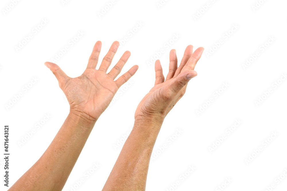 Symbol empty hand holding isolated on the white background. Symbol empty hand holding isolated on the white background.
