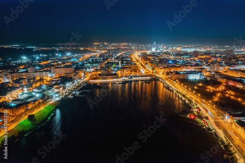 Aerial top view cityscape of Kazan Tatarstan travel Russia