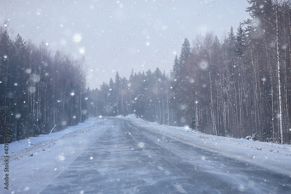 Fototapeta premium winter highway snowfall background fog poor visibility