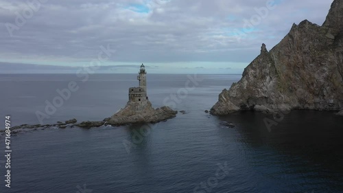 Aerial View of Abandoned Lighthouse Aniva on the Southern Cape of Sakhalin Island, Russia.
