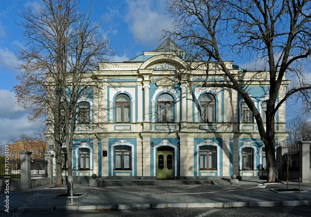 Old building facade in Kyiv Ukraine Old building facade in Kyiv Ukraine