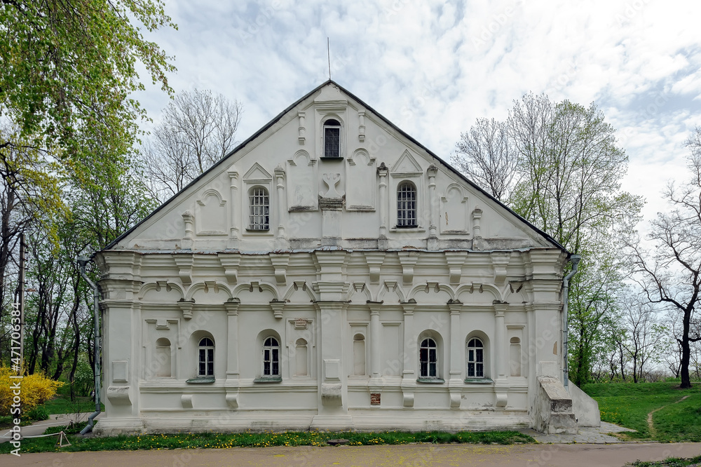 Regimental Chancellery building in historical center of Chernihiv Ukraine