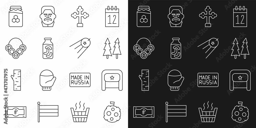 Set line Moon with flag, Ushanka, Christmas tree, Christian cross, Pickled cucumbers in jar, Russian bagels, Jar of honey and Satellite icon. Vector