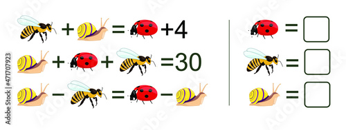 Math puzzle for kids. Logical game  with bugs for children, middle level, education game for kids, preschool worksheet activity,  Mathematical Addition Subtraction Puzzle set. Advanced level.