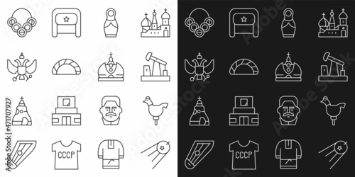 Set line Satellite, Cockerel lollipop, Oil pump or pump jack, Russian doll matryoshka, Dumpling, National emblem of, bagels and King crown icon. Vector